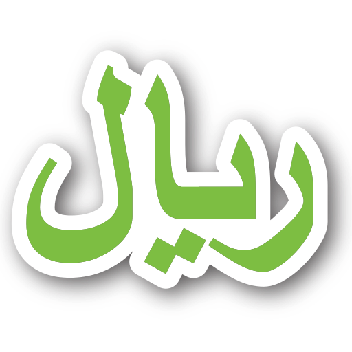 Saudi Arabia Riyal Icon