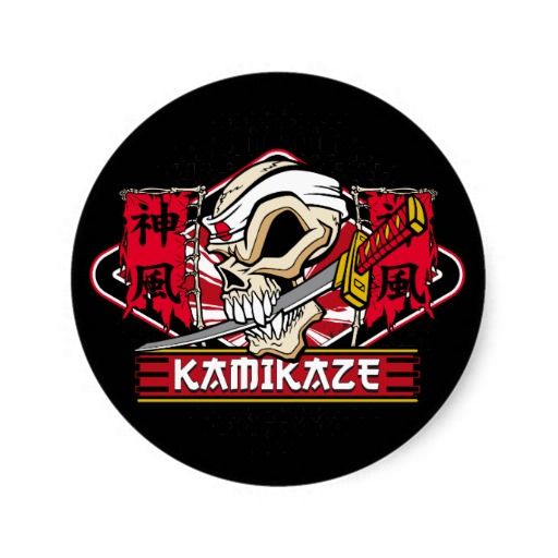 Kamikaze Skull With Japanese Sword Classic Round Sticker Zazzle