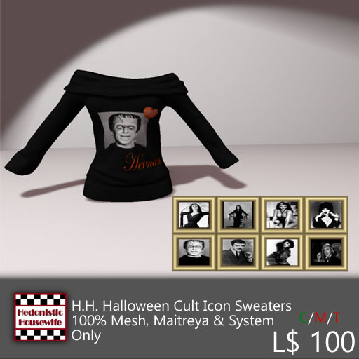 Second Life Marketplace