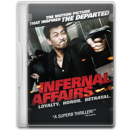 Infernal Affairs Icon Movie Mega Pack Iconset