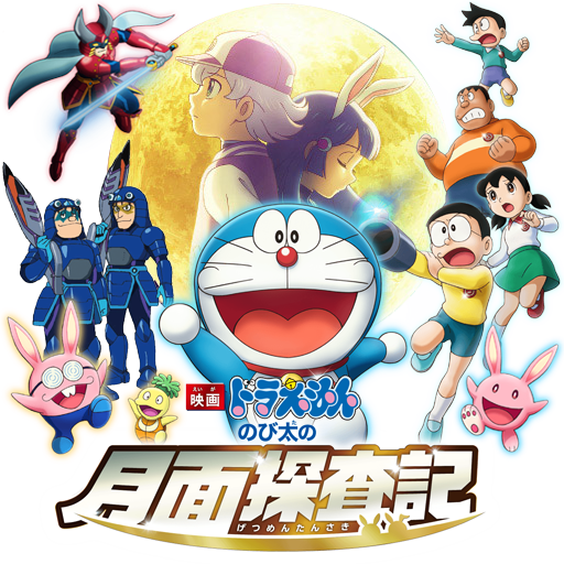 Browse Icons Customization