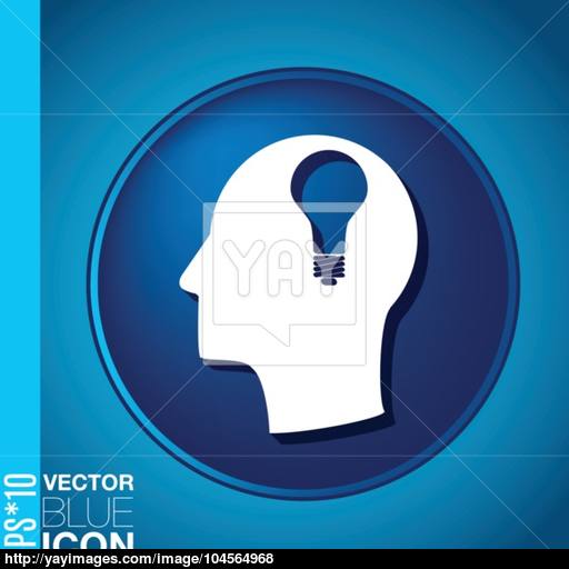 Vector Icon Head Think Silhoutte Vector Man And His Mind