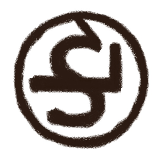 Is Your Marriage An Illusion Susan Lower