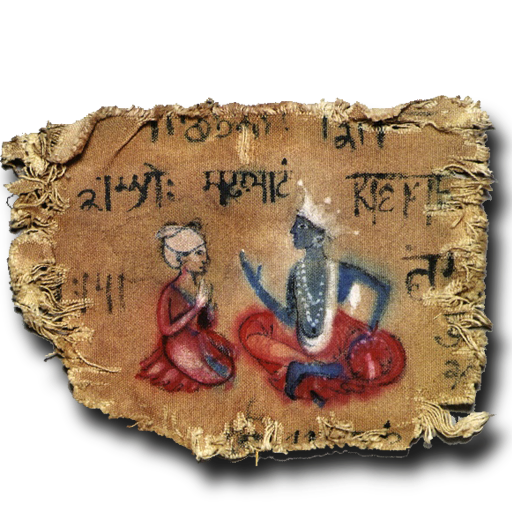 Sanskrit Icon Free Search Download As Png