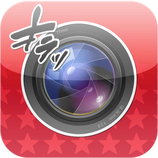 New Manga App Transforms Photos