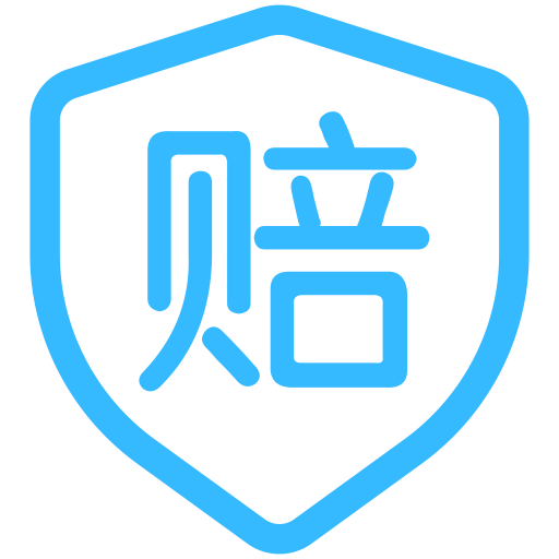 Settlement Of Claims, Claims, Drawn Icon With Png And Vector