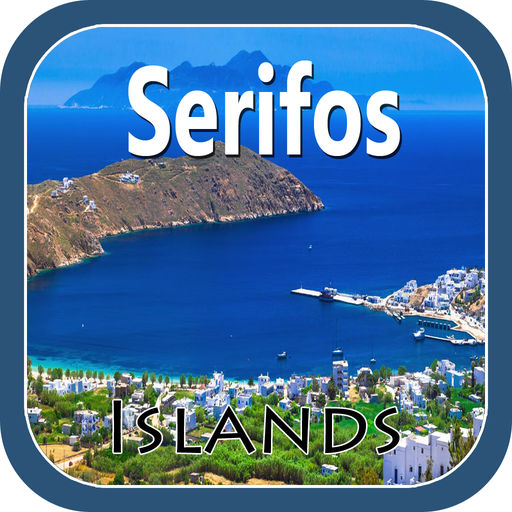 Serifos Island Travel
