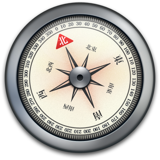Iphone Compass Silver Icon Compass Iconset Mcdo Design