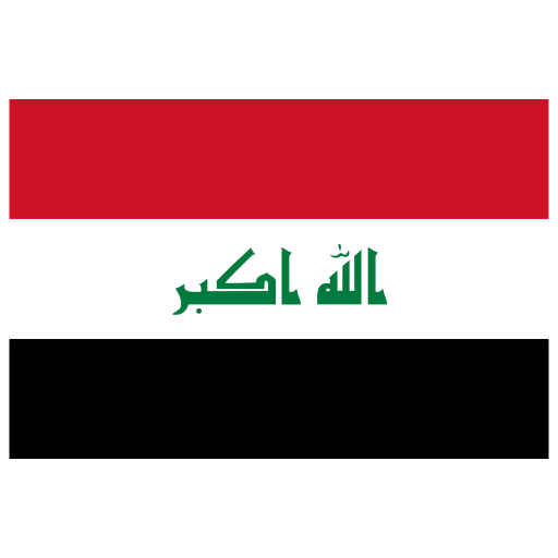 Iq Iraq Flag Icon