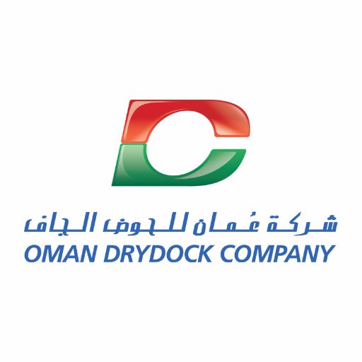 Oman Drydock Company On Twitter