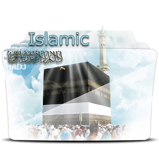 Islamic Folder Icon