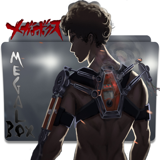 Megalo Box Folder Icon