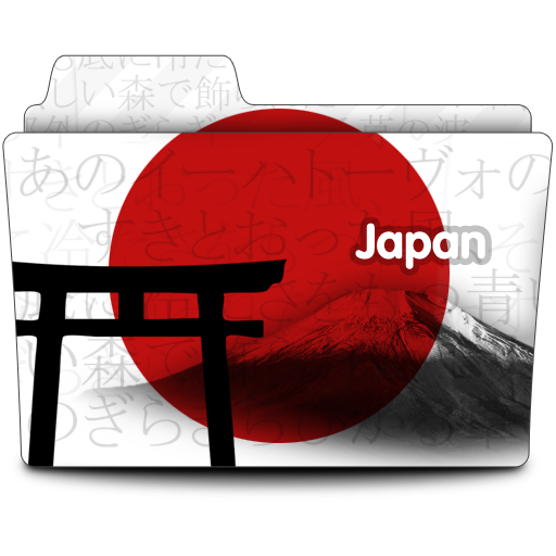 Japan Icon Free Download As Png And Icon Easy