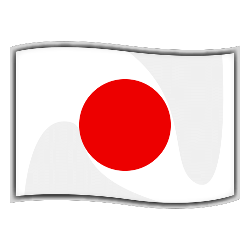 Flag Of Japan Emoji For Facebook, Email Sms Id Emoji