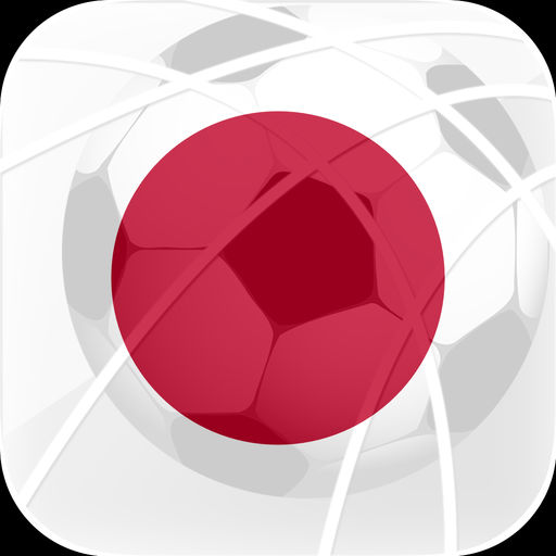 Best Penalty World Tours Japan