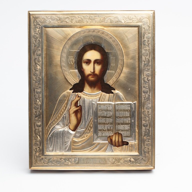 Russian Icon Christ Pantokrator I P Khlebnikov