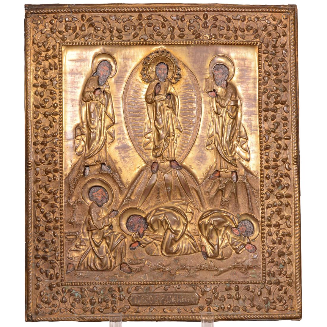 Russian Icon