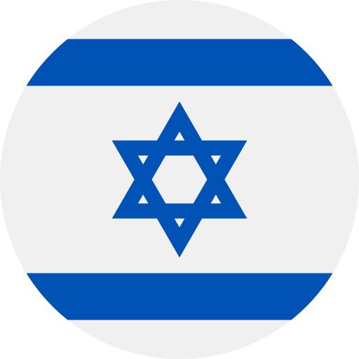 Israel, Jewish, Judaism Icon With Png And Vector Format For Free