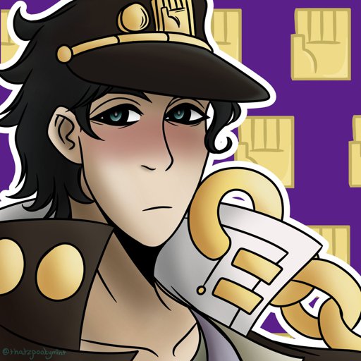 Jotaro Kakyons Jojo Amino Amino