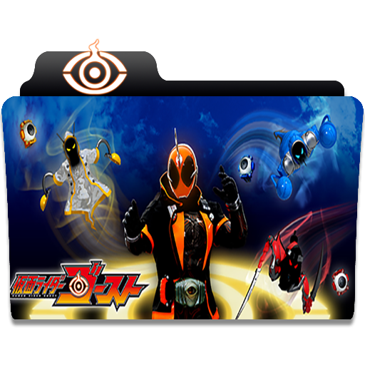 Icon Folder Kamen Rider Ghost
