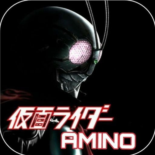 Juan El Escarabajo Ciervo Kamen Rider Amino Amino