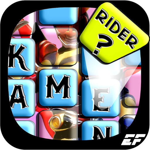 Kamen Rider Final Mystery