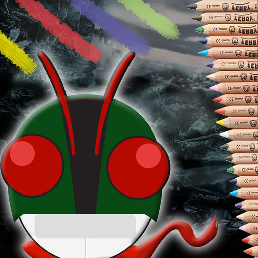 Paint Game For Kids With Kamen Rider Version