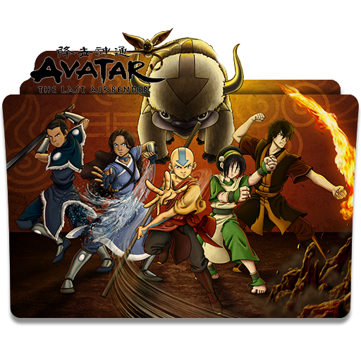 Avatar The Last Airbender