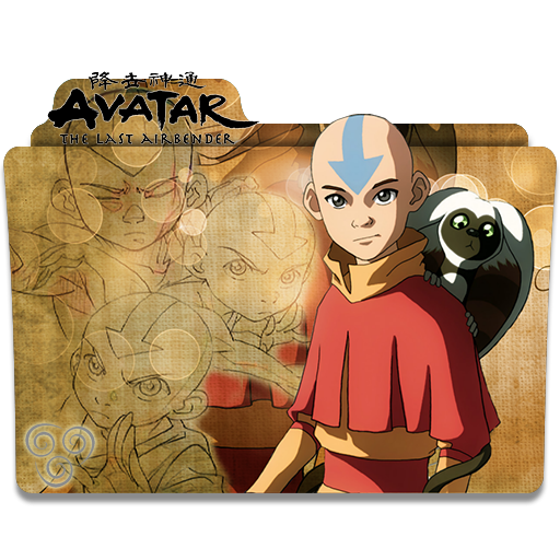 Avatar The Last Airbender