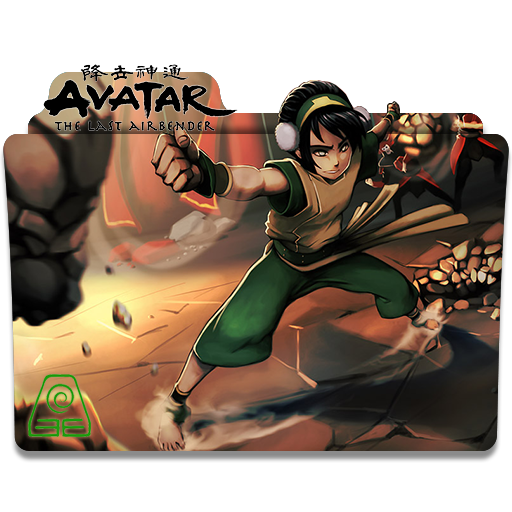 Avatar The Last Airbender