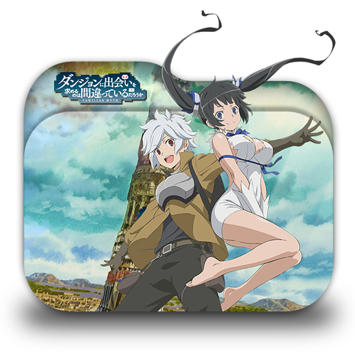 Danmachi Folder Icon