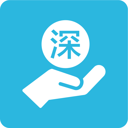 Hong Kong Icons, Download Free Png And Vector Icons, Unlimited