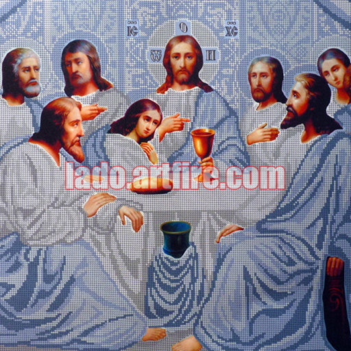 The Last Supper Orthodox Icon Diy Bead Embroidery Kit Beaded