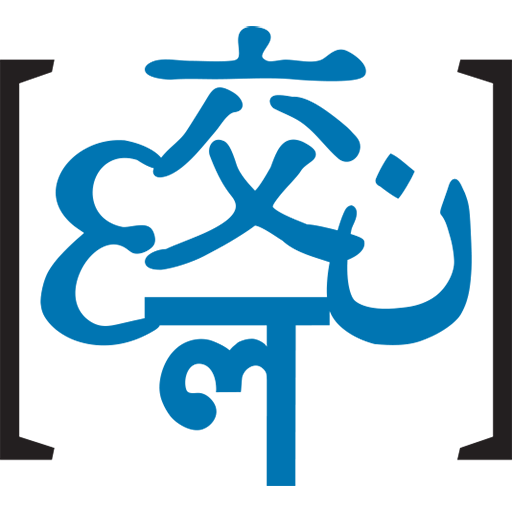 Cropped Multilingual Icon Multilingual