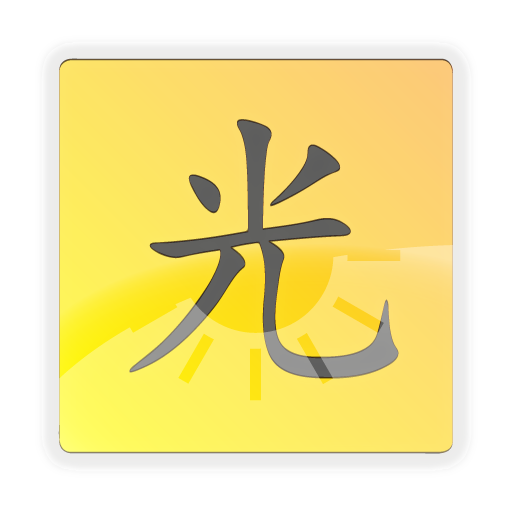 Flash Light Led For Android