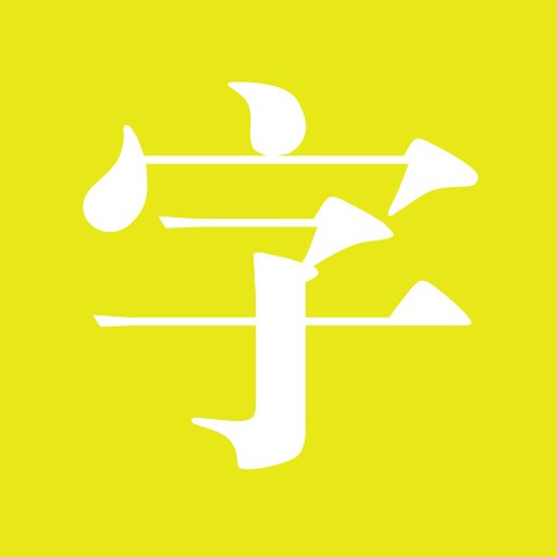 Legend Icons, Download Free Png And Vector Icons, Unlimited