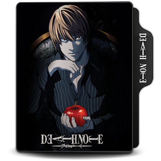 Death Note Folder Icon Ver