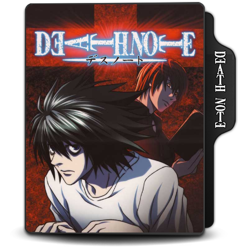 Death Note Folder Icon Ver