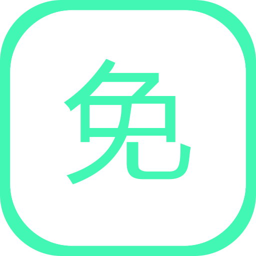 Doc List Icon Png And Vector For Free Download