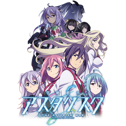 Gakusen Toshi Asterisk Season Anime Icon