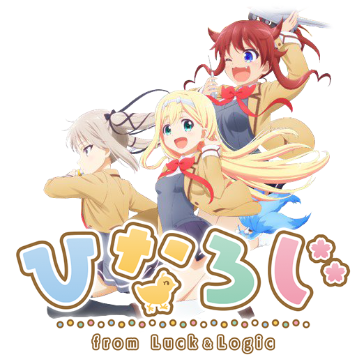 Hina Logi From Luck And Logic