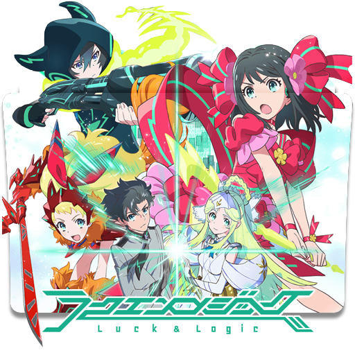 Luck And Logic Folder Icon