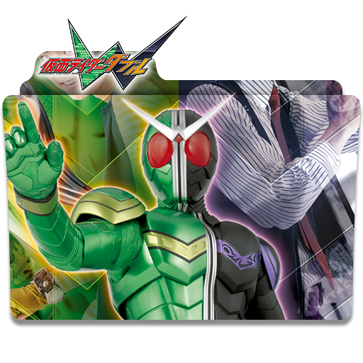 Kamen Rider W Folder Icon