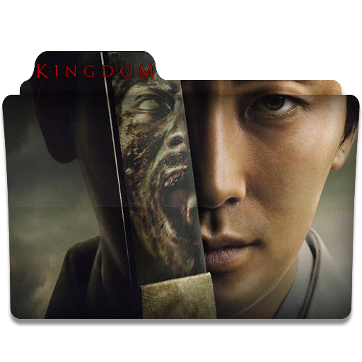Kingdom Tv Series Folder Icon