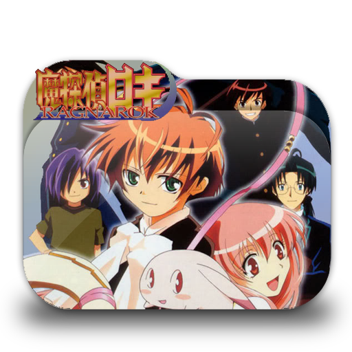 Matantei Loki Ragnarok Folder Icon