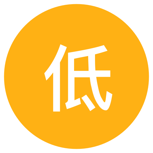 Lowprice Fill Icon With Png And Vector Format For Free Unlimited