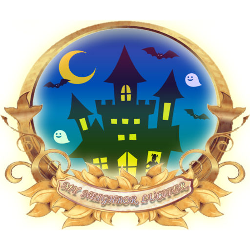 My Neighbor, Lucifer