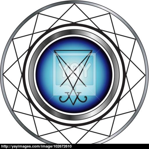 Sigil Of Lucifer Religious Icon For Satanism Vector