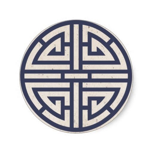 Ancient Symbols Of Love Navy Korean Paper