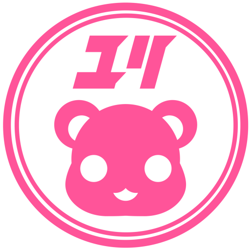 Pending Sarazanmai Name